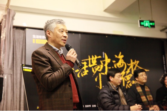 海德格尔孙女谈真实的祖父，孙周兴说中国男人应学习海德格尔