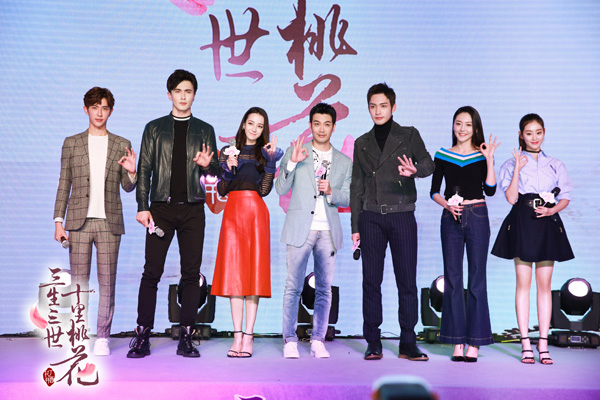 《三生三世》月底开播，“男主”杨幂“女主”赵又廷