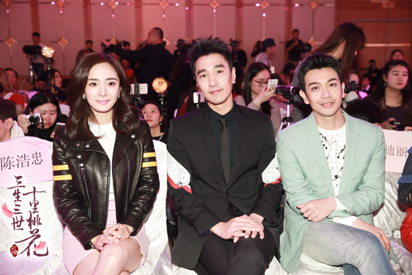 《三生三世》月底开播，“男主”杨幂“女主”赵又廷