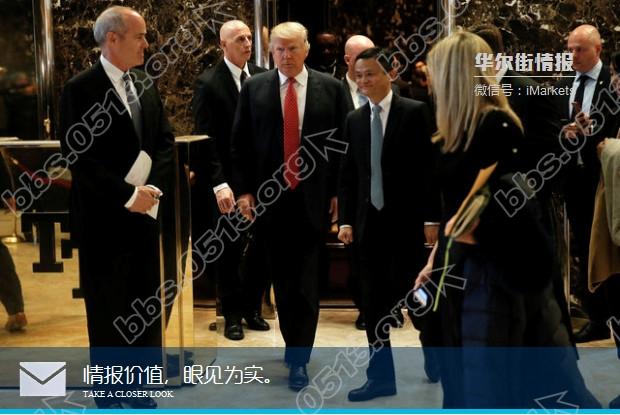 马、特平起平走