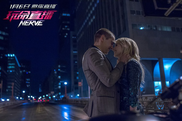 《玩命直播》：明明可以做大餐，偏偏搞成速食面