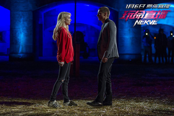 《玩命直播》：明明可以做大餐，偏偏搞成速食面