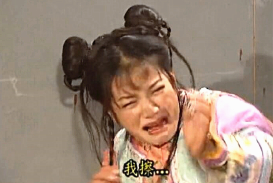 澎湃联播|违规上课被举报？来人，喂公子吃饼！