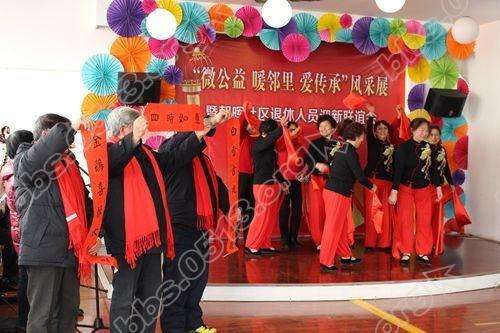 崇川区朝晖社区：举办“爱传承 暖邻里”退休人员联谊会2_看图王.jpg