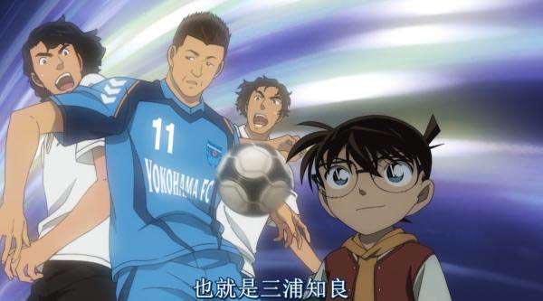 50岁三浦知良又续约了！他的职业精神连柯南都服