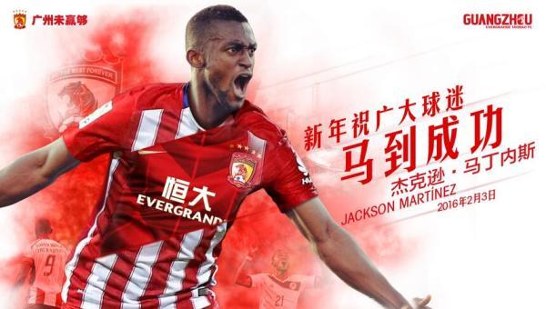 国际足坛评“十大贬值球星”，来中超的大牌占了一半