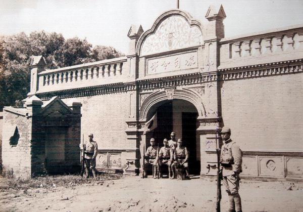 美国记者亲历的“九一八”：二战“真正”的肇始