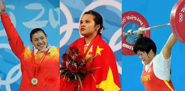 国际奥委会剥夺北京奥运中国三枚金牌