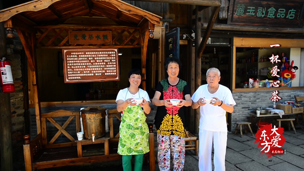 东方卫视电视专题片《不忘初心》：用真心读懂老人的世界