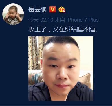 晚安｜吴磊和林允演情侣？！这消息有点难消化