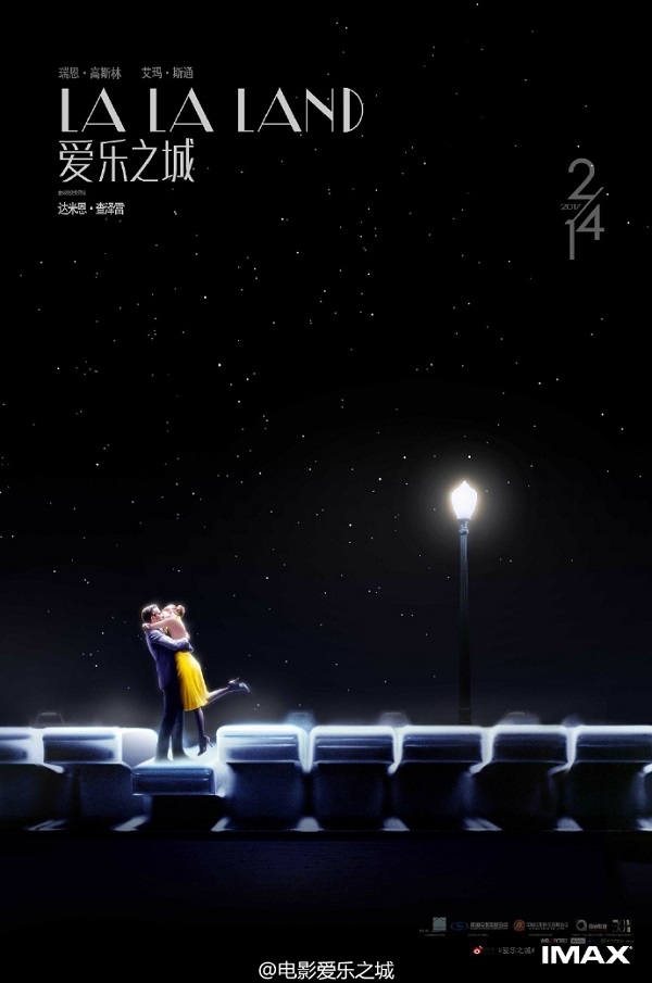 晚安｜吴磊和林允演情侣？！这消息有点难消化