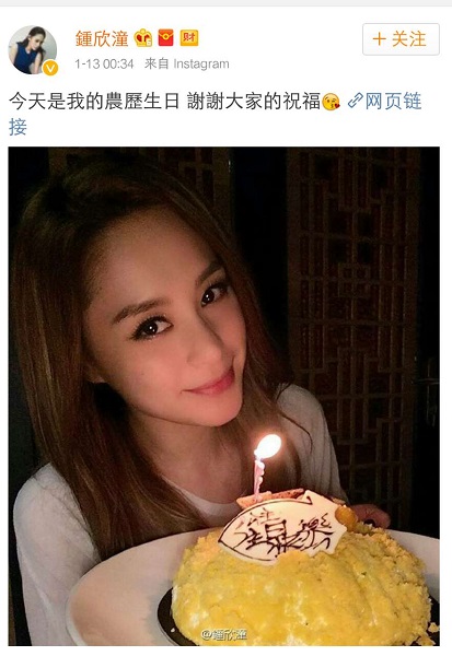 晚安｜吴磊和林允演情侣？！这消息有点难消化