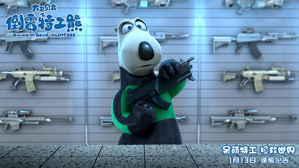 海报栏｜《少年巴比伦》演绎工厂青春，郑恺袁姗姗组荧屏CP