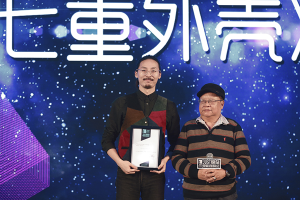 “中国的科幻美学是什么？电影人抓不着”