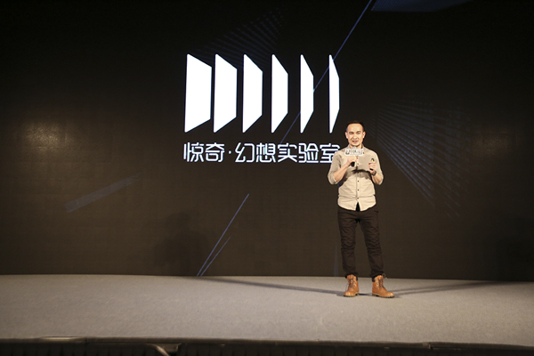 “中国的科幻美学是什么？电影人抓不着”