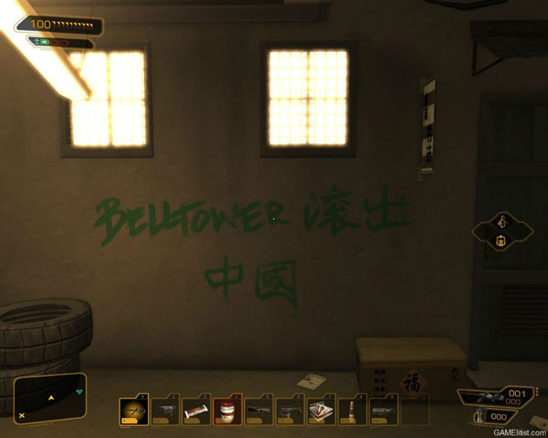 打游戏丨我知道我们很强，没想到这么强