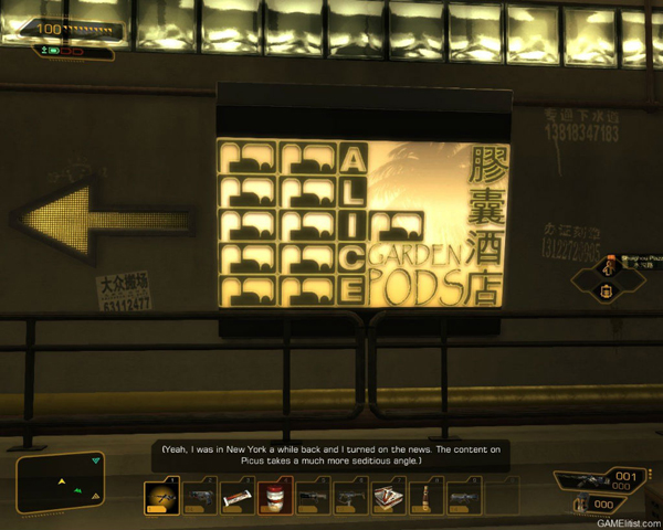 打游戏丨我知道我们很强，没想到这么强