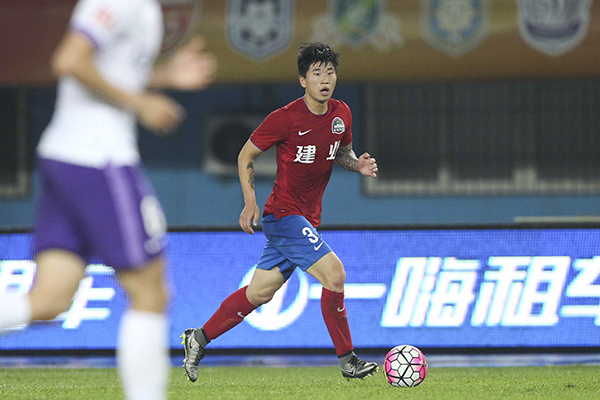 中超新规恒大是最大赢家？“U23球员首发”规定有空子可钻