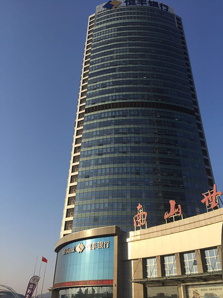 恒丰银行行长免职案还原：民生系何以失势，监管何以沉默