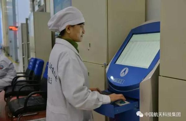 天舟一号货运飞船“产房”首度曝光，位于北京航天城