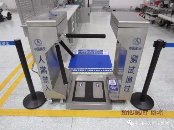 天舟一号货运飞船“产房”首度曝光，位于北京航天城