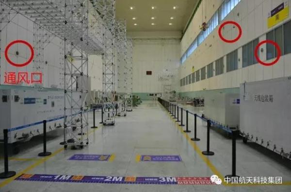 天舟一号货运飞船“产房”首度曝光，位于北京航天城