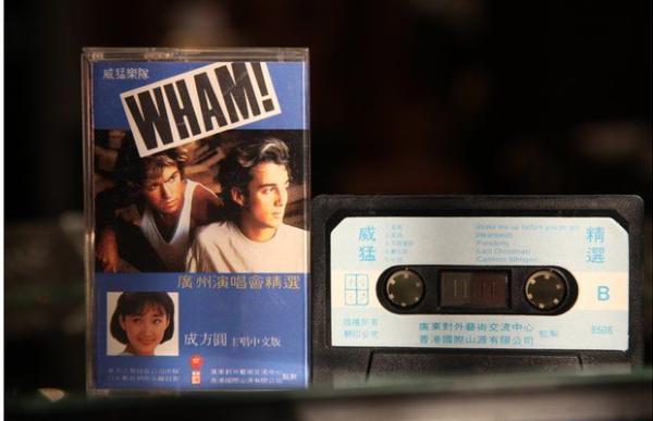 回望“威猛”1985中国行：摇滚传道之旅还是最佳营销创意