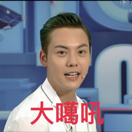 晚安｜佟丽娅说“重新开始”，陈思诚说“没离婚”