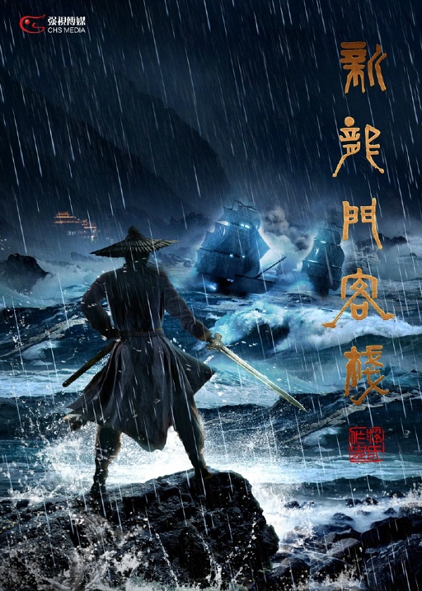 晚安｜佟丽娅说“重新开始”，陈思诚说“没离婚”