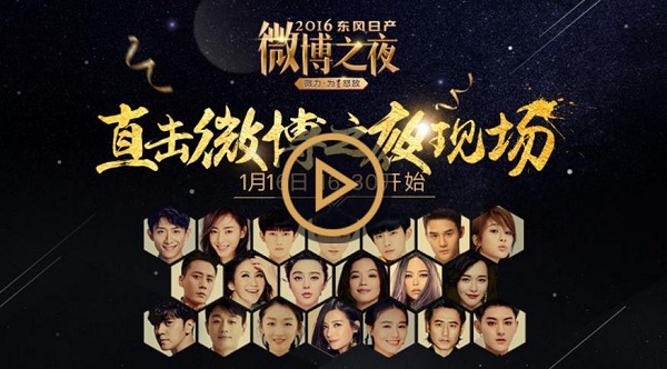 晚安｜佟丽娅说“重新开始”，陈思诚说“没离婚”