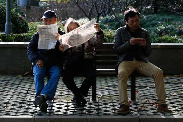 今年养老金待遇继续提高，企业增幅高于机关事业单位