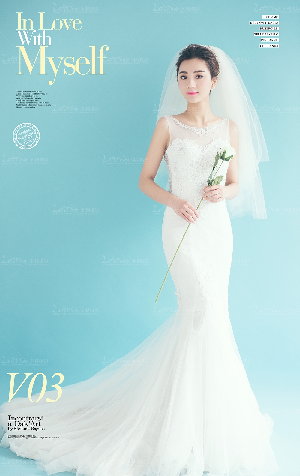 如皋拍婚纱照多少钱