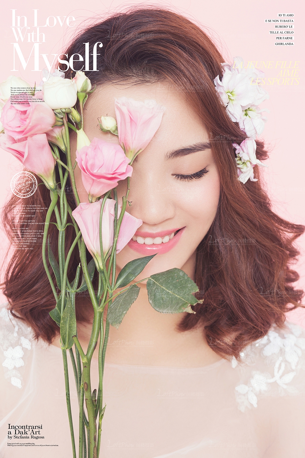 如皋拍婚纱照多少钱