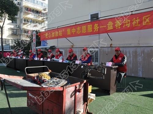 崇川区盘香沟社区：服务身边人 凝聚心能量1.JPG