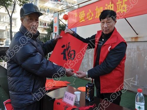 崇川区盘香沟社区：服务身边人 凝聚心能量3.JPG