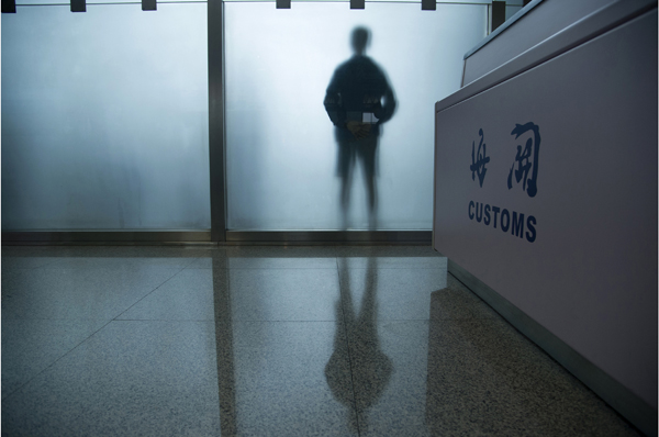 看展览｜聚焦海关摄影：独特语“境”，微观中国故事