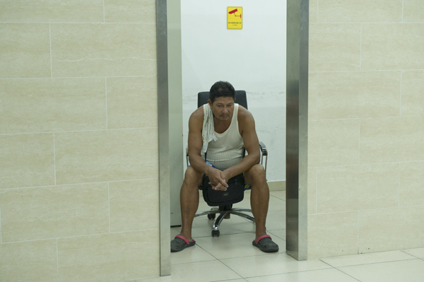 看展览｜聚焦海关摄影：独特语“境”，微观中国故事