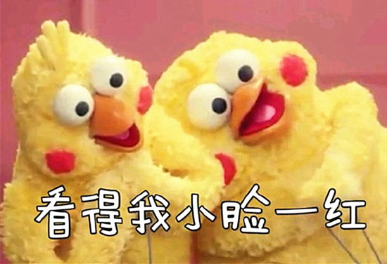 澎湃联播|怀疑关二爷是路痴？这是关公面前耍导航