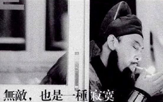 澎湃联播|怀疑关二爷是路痴？这是关公面前耍导航