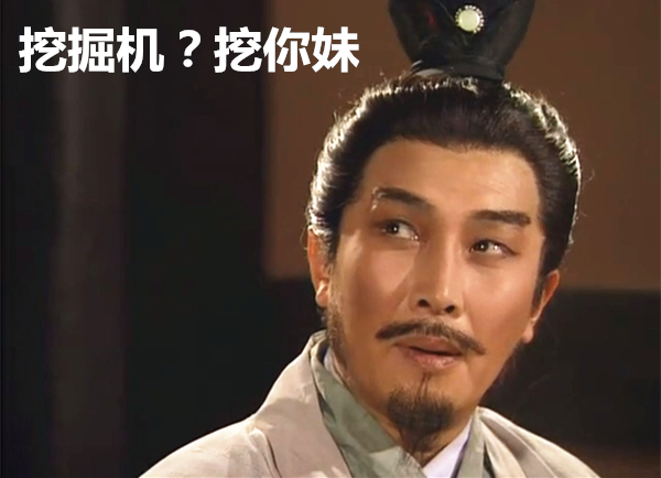 澎湃联播|怀疑关二爷是路痴？这是关公面前耍导航