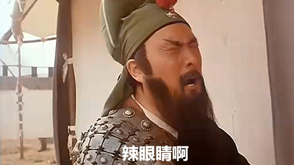 澎湃联播|怀疑关二爷是路痴？这是关公面前耍导航