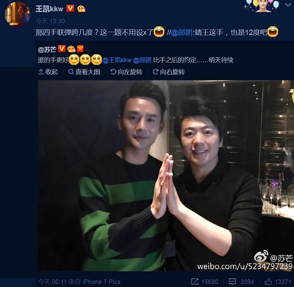 晚安｜Baby生了baby，Rain与金泰熙公布婚讯