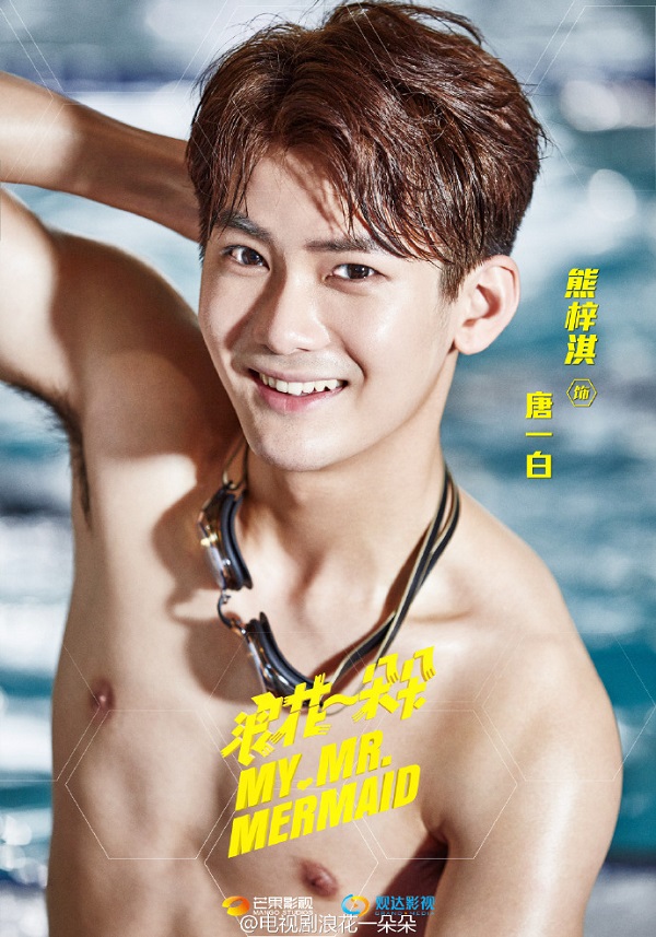 晚安｜Baby生了baby，Rain与金泰熙公布婚讯