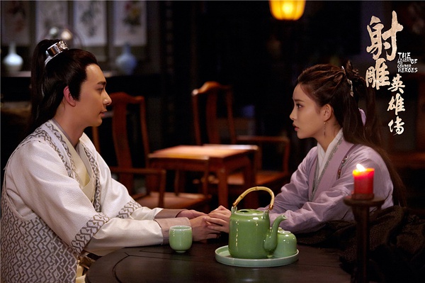 新《射雕英雄传》：只见浆糊，不见江湖