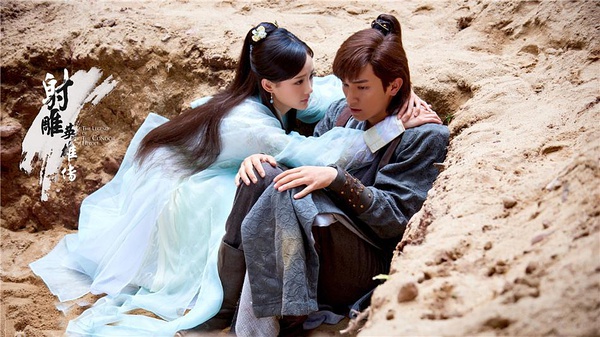 新《射雕英雄传》：只见浆糊，不见江湖