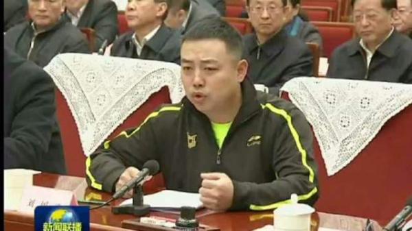 刘国梁在政府工作报告上说了啥？正确引导追星，乒乓要职业化