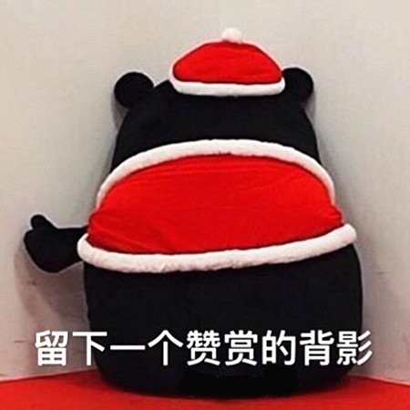 澎湃联播|哑巴说话了算什么，还记得40米的大刀吗？