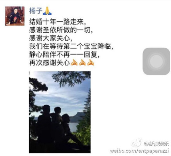 晚安｜周董生日，林更新王俊凯都抢着送祝福