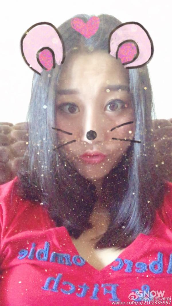 闯入32强、语出惊人……这位中国金花在澳网震撼了美联社