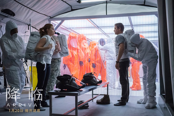 《降临》：勇气可嘉，但失败了